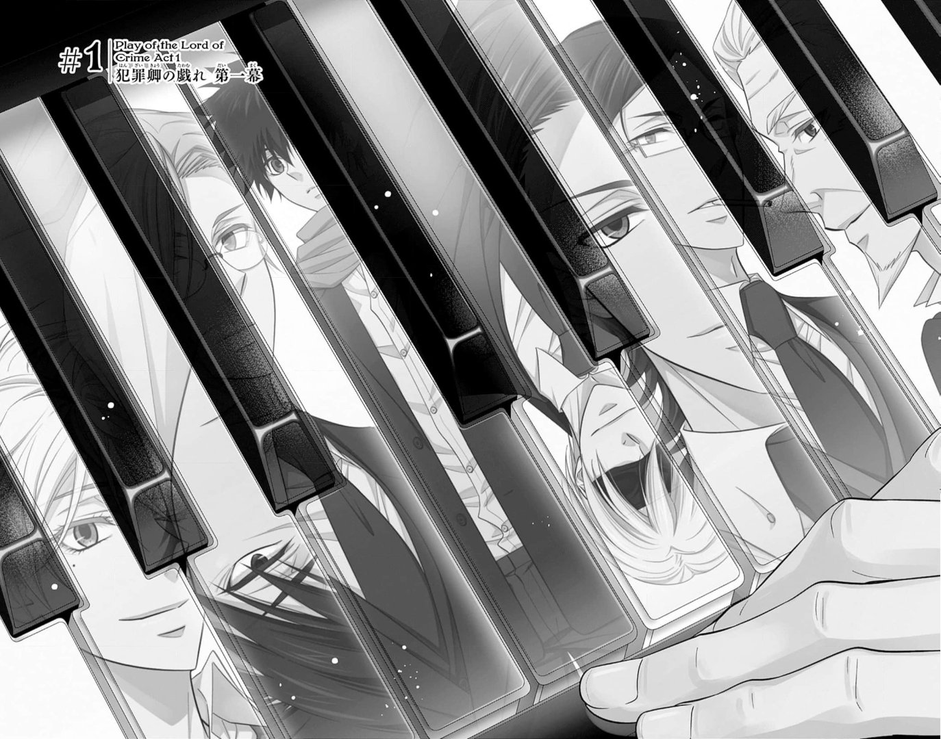 Yukoku No Moriarty Chapter  77 - 6