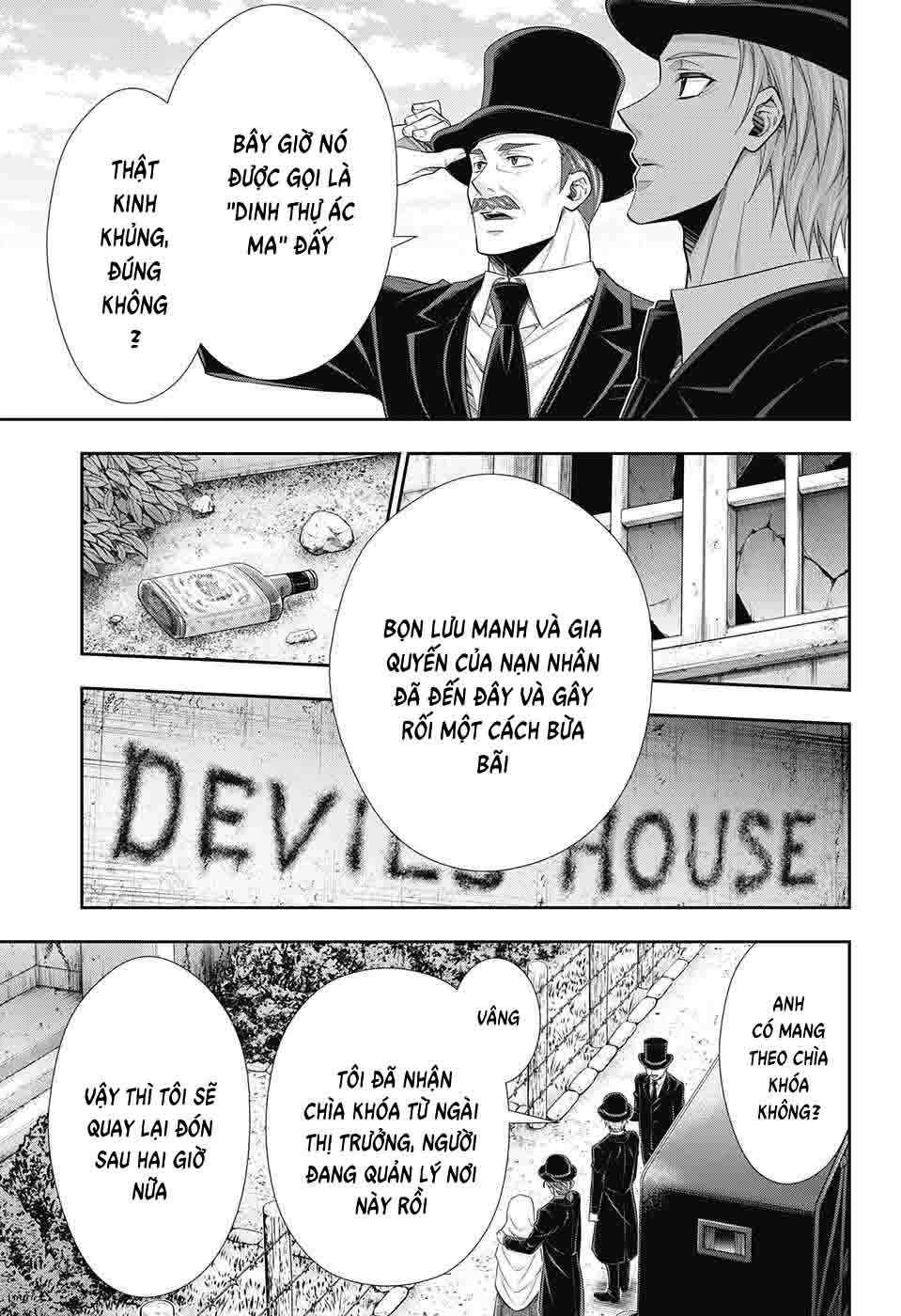 Yukoku No Moriarty Chapter  77 - 9