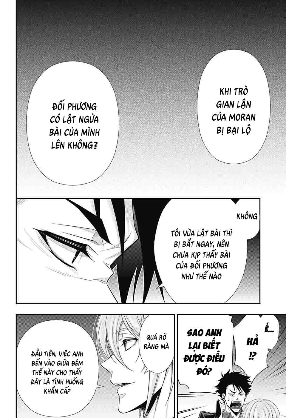 Yukoku No Moriarty Chapter  77 - 20