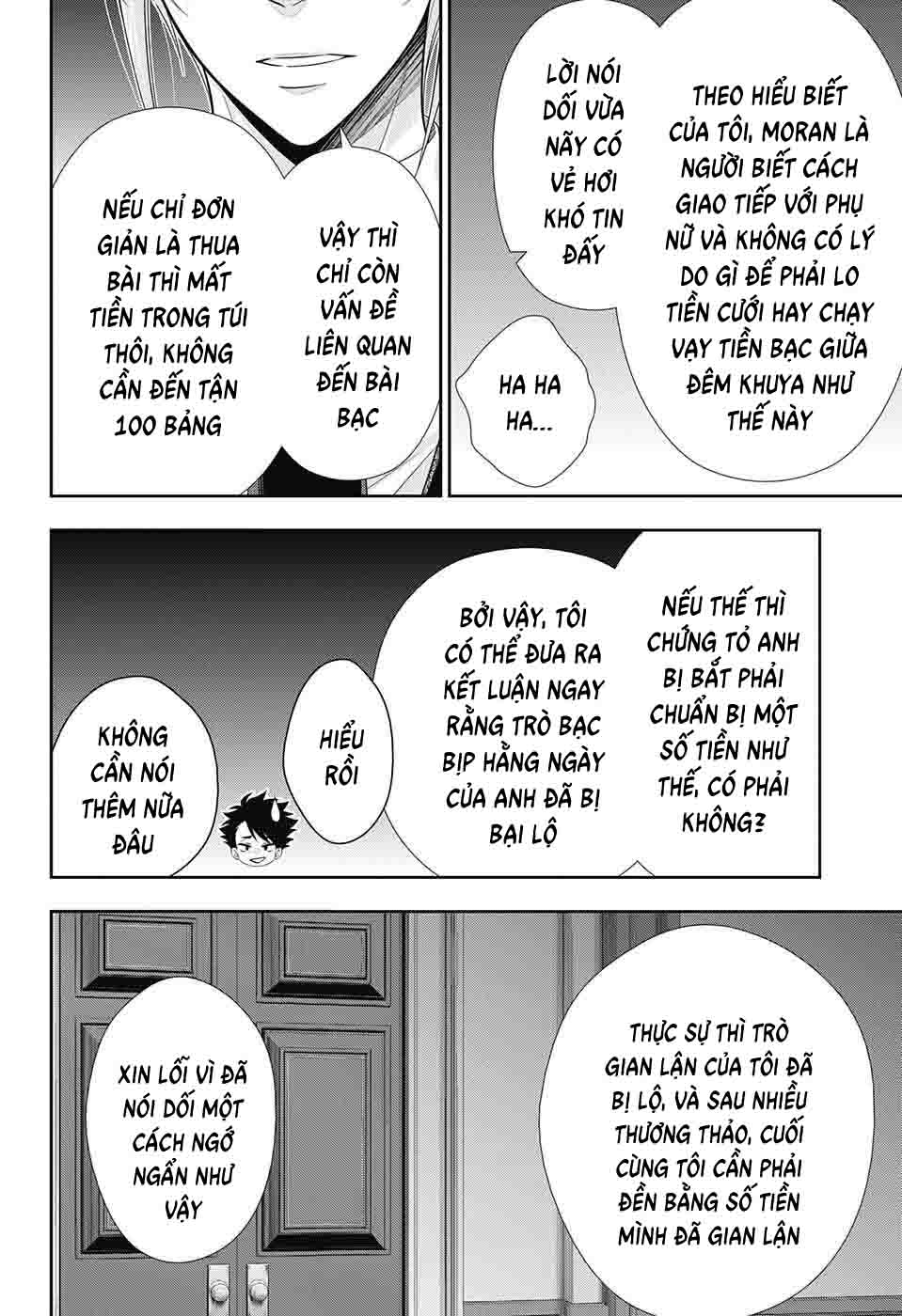 Yukoku No Moriarty Chapter  77 - 22