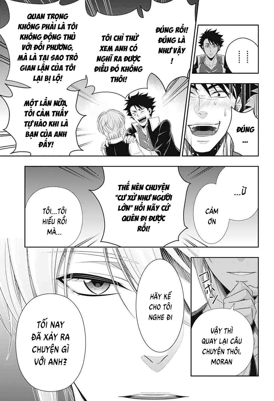 Yukoku No Moriarty Chapter  77 - 25