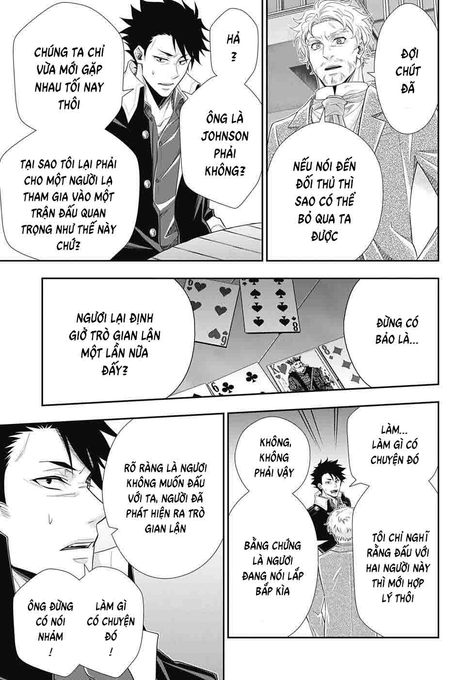 Yukoku No Moriarty Chapter  77 - 35