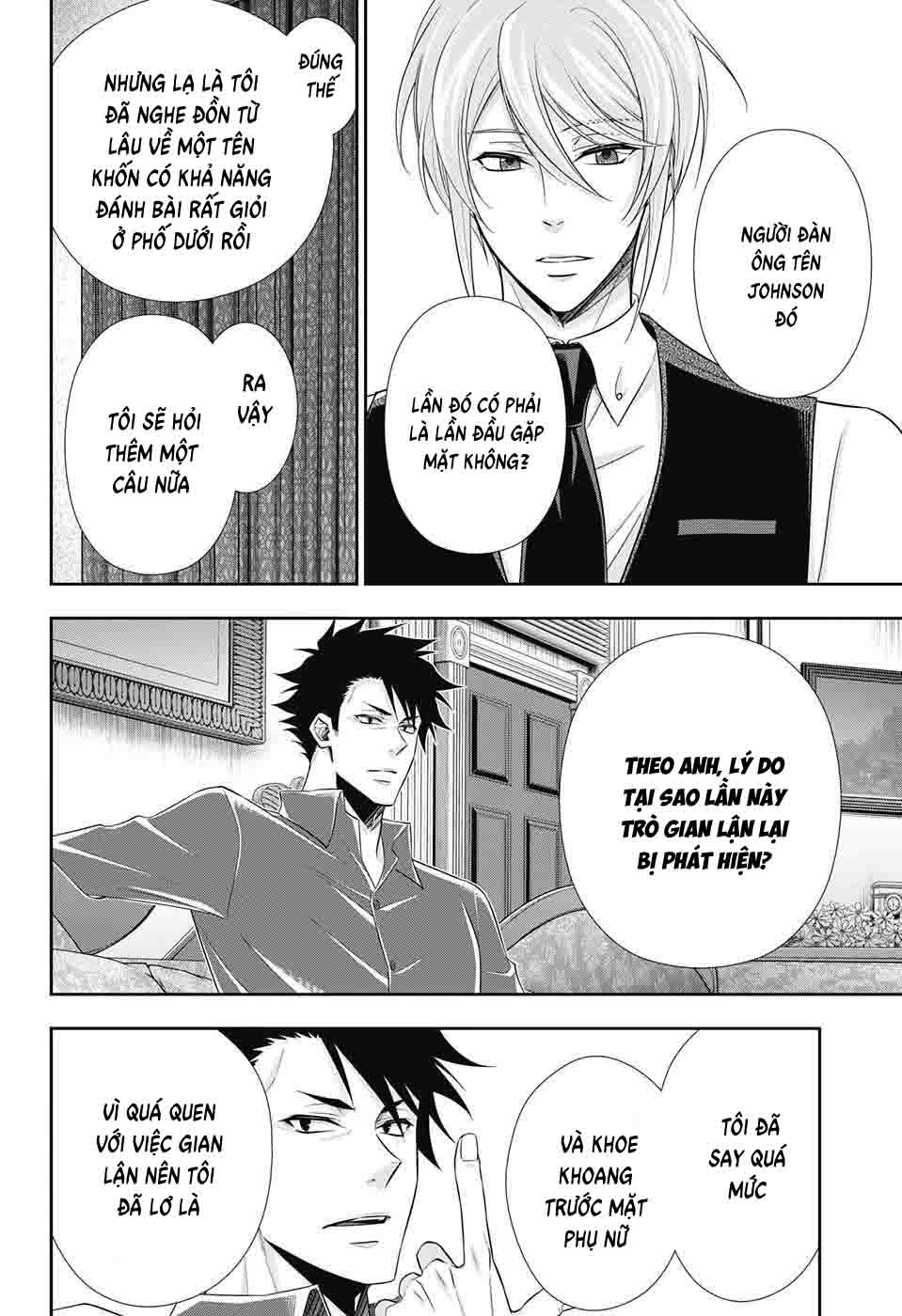 Yukoku No Moriarty Chapter  77 - 42