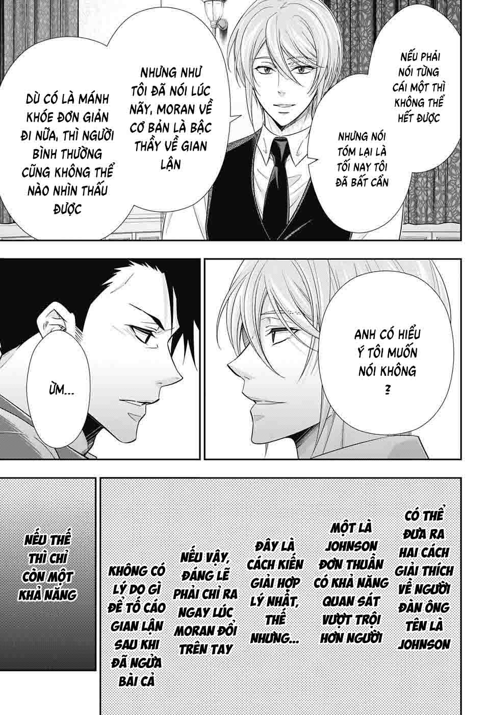 Yukoku No Moriarty Chapter  77 - 43