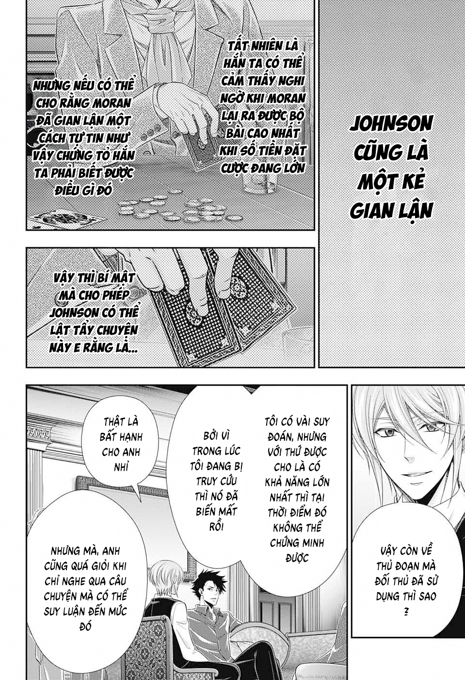 Yukoku No Moriarty Chapter  77 - 44