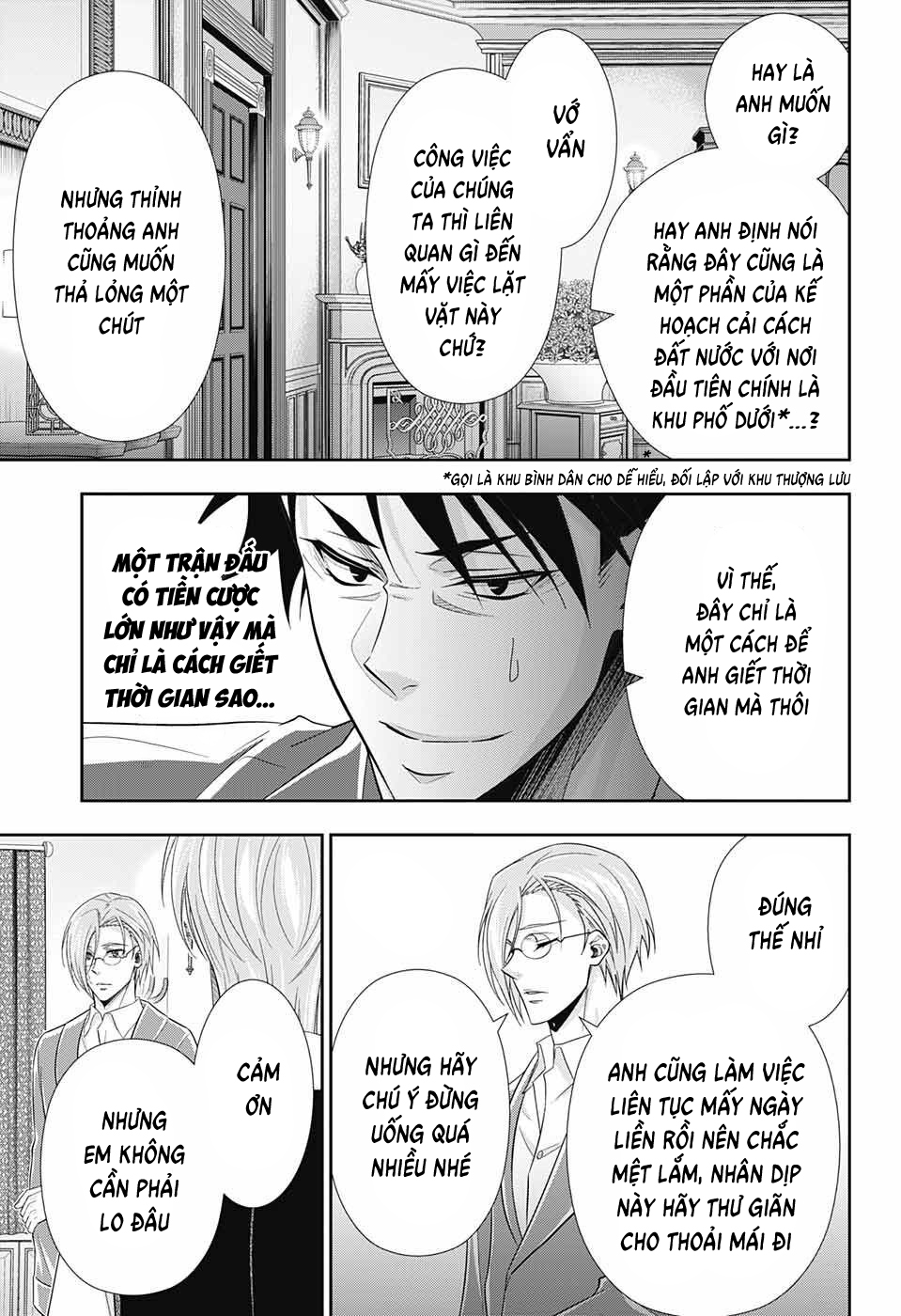 Yukoku No Moriarty Chapter  77 - 47