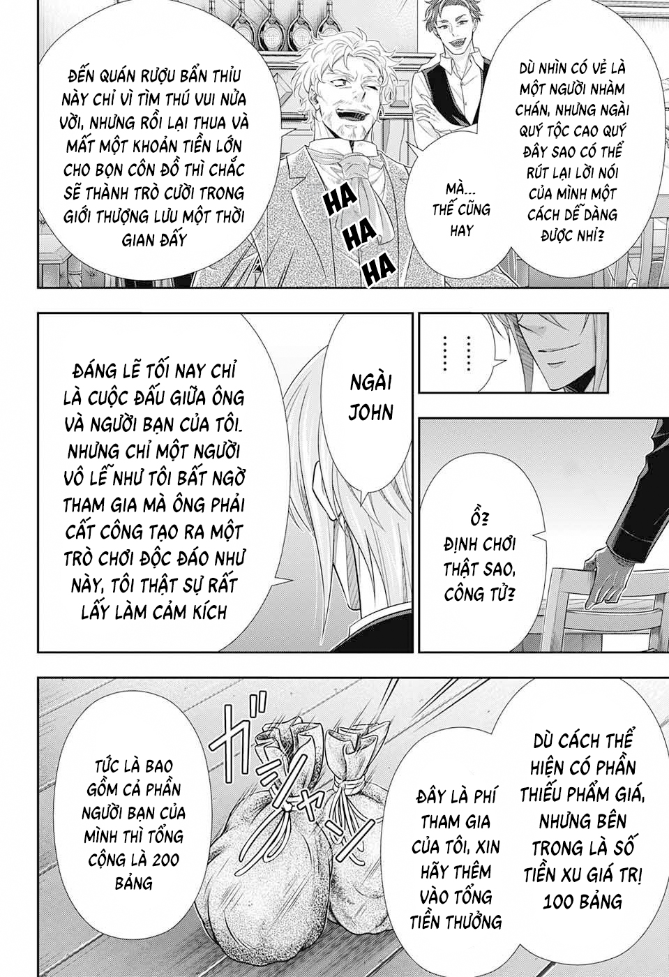 Yukoku No Moriarty Chapter  77 - 58