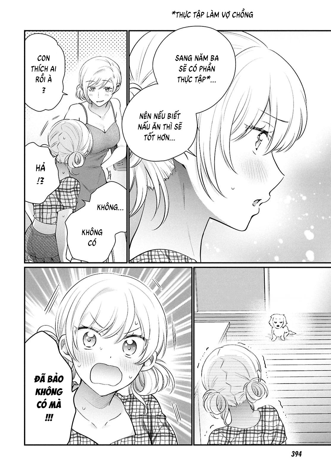 Fuufu Ijou, Koibito Miman Chapter  76 - 4