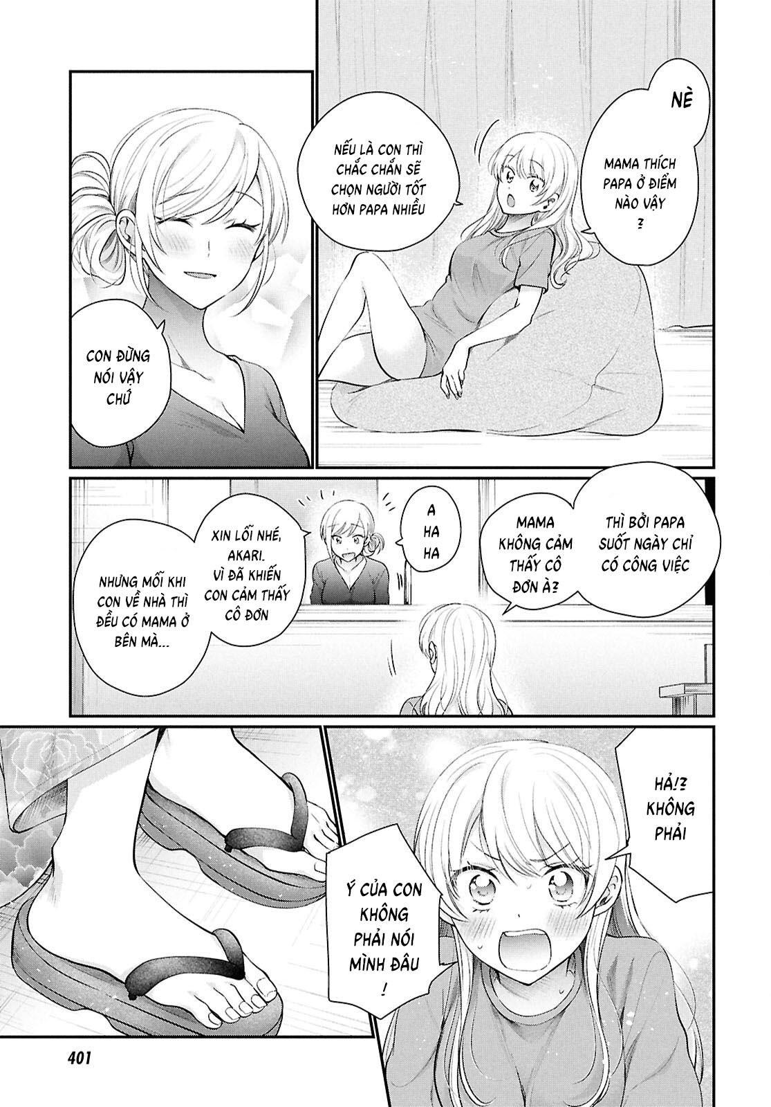 Fuufu Ijou, Koibito Miman Chapter 76 - 11