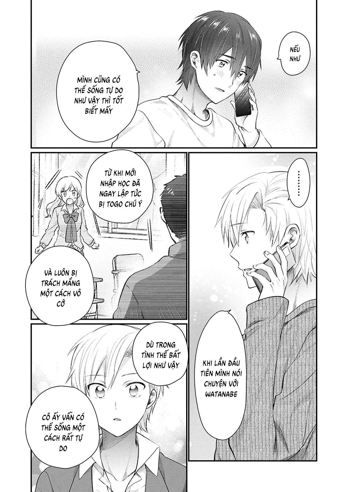 Fuufu Ijou, Koibito Miman Chapter  76 - 15