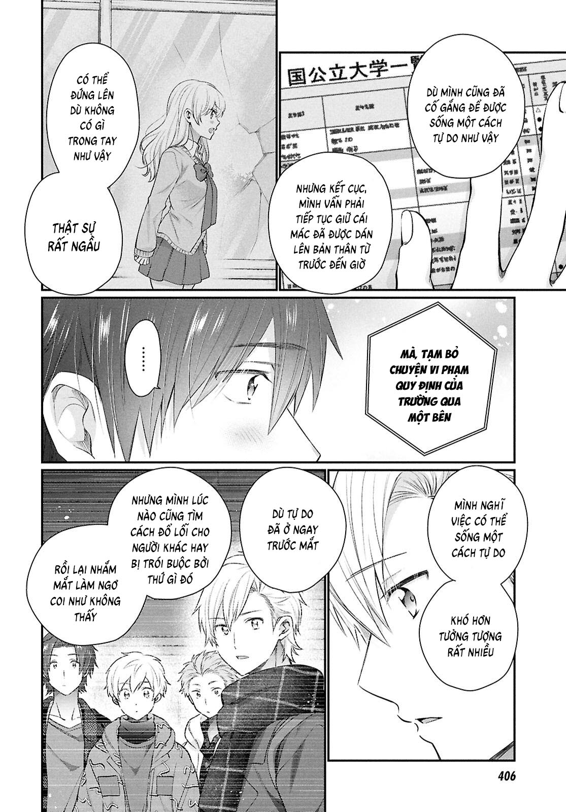 Fuufu Ijou, Koibito Miman Chapter 76 - 16