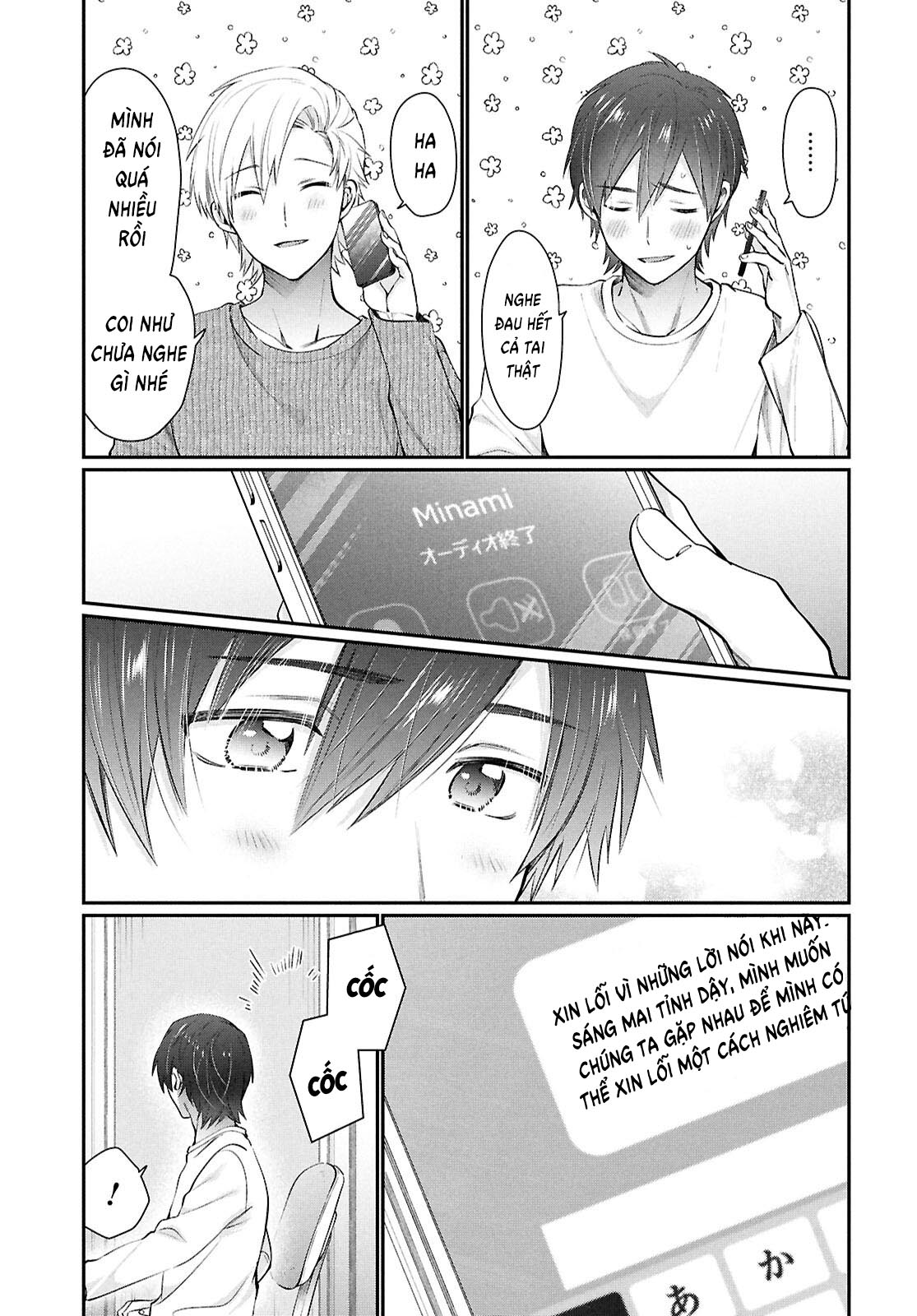 Fuufu Ijou, Koibito Miman Chapter 76 - 17