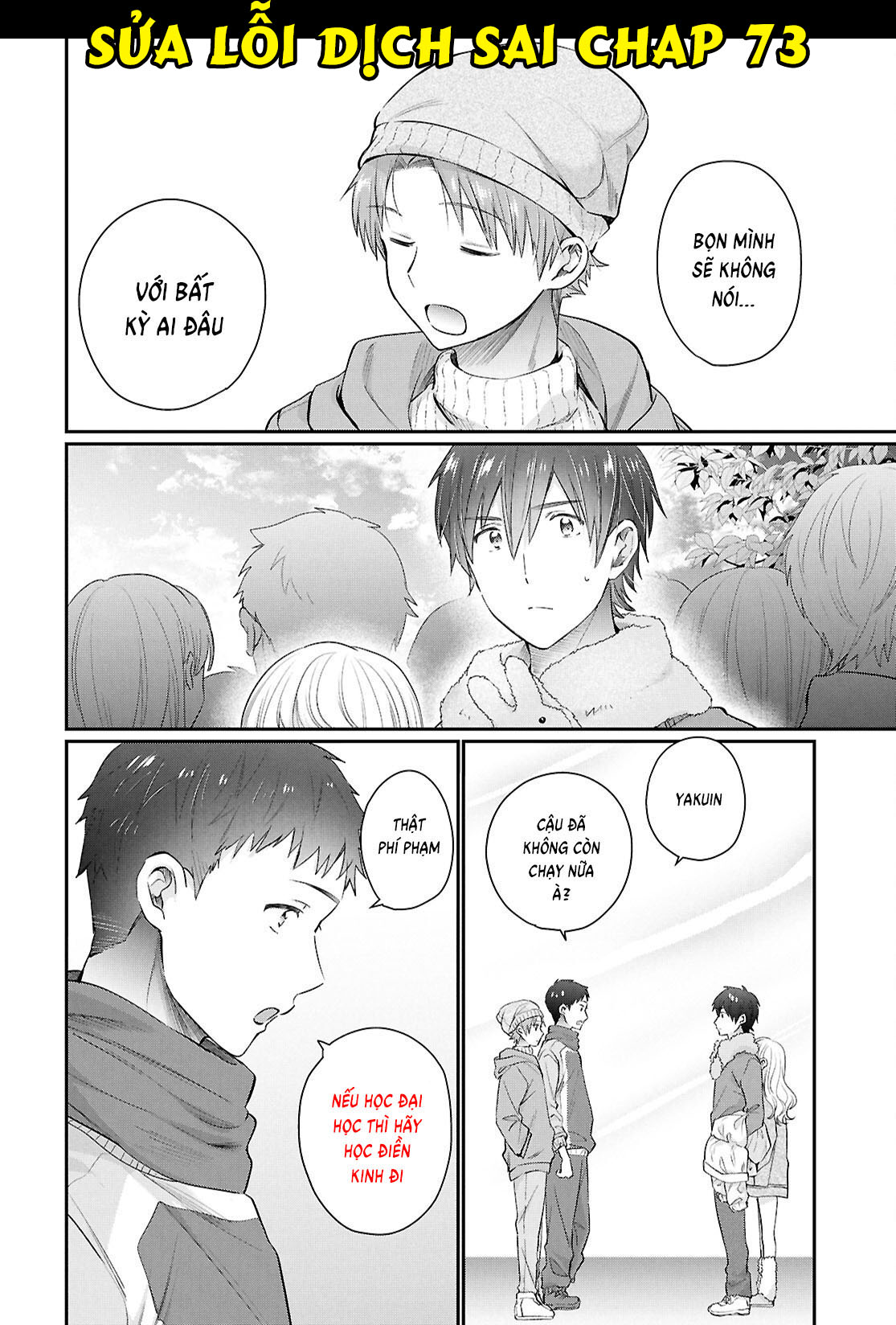 Fuufu Ijou, Koibito Miman Chapter 76 - 26