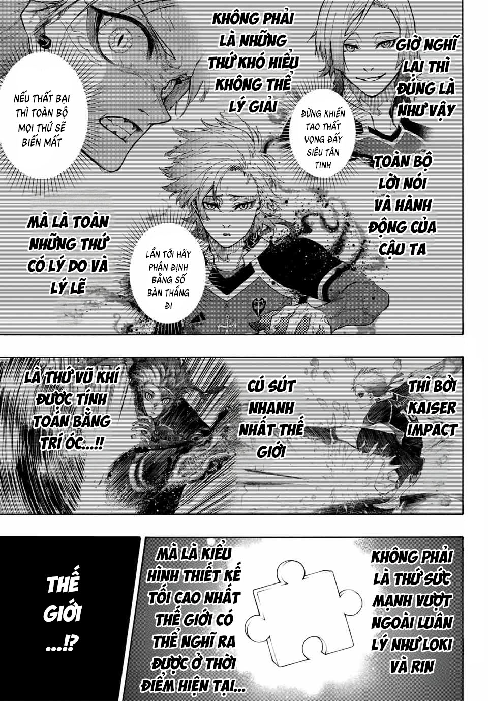 Blue Lock Chapter  282 - 5