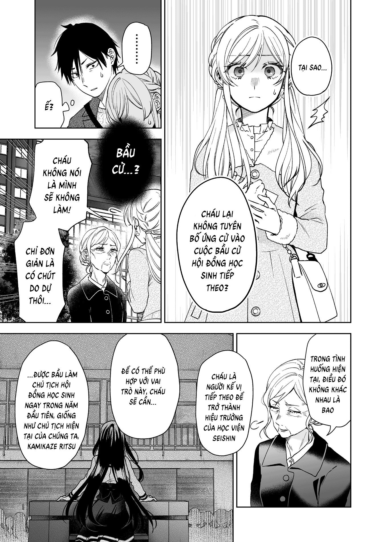 Koi Shita No De, Haishin Shite Mita Chapter 89 - 5