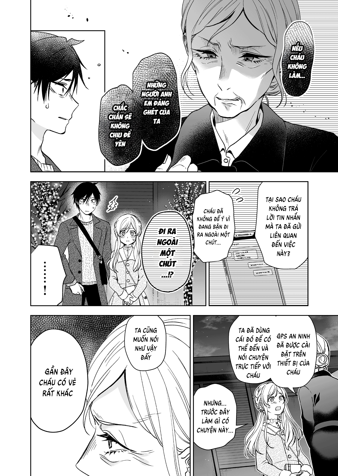 Koi Shita No De, Haishin Shite Mita Chapter  89 - 6