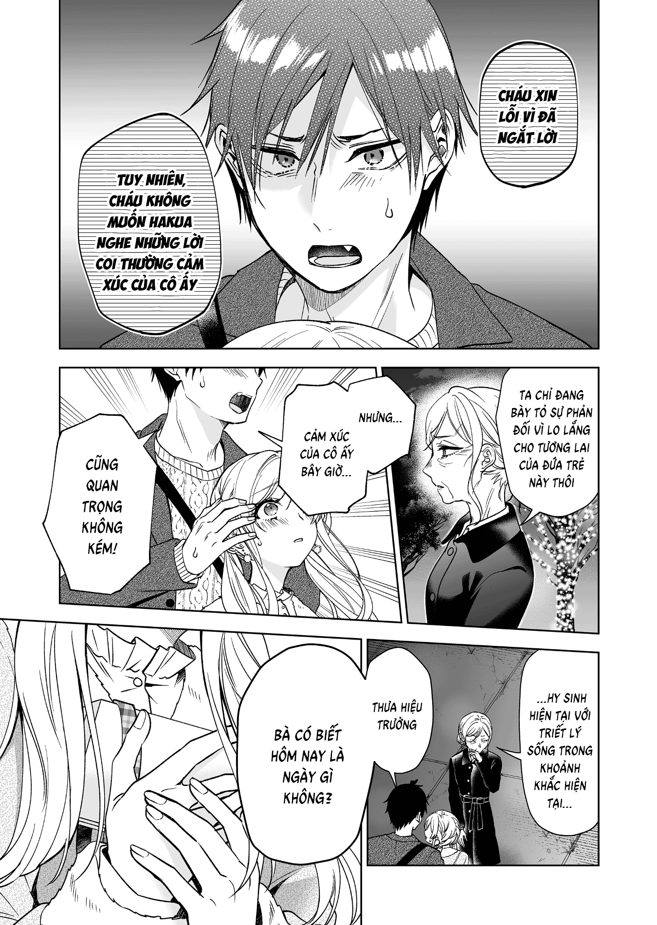 Koi Shita No De, Haishin Shite Mita Chapter  89 - 11
