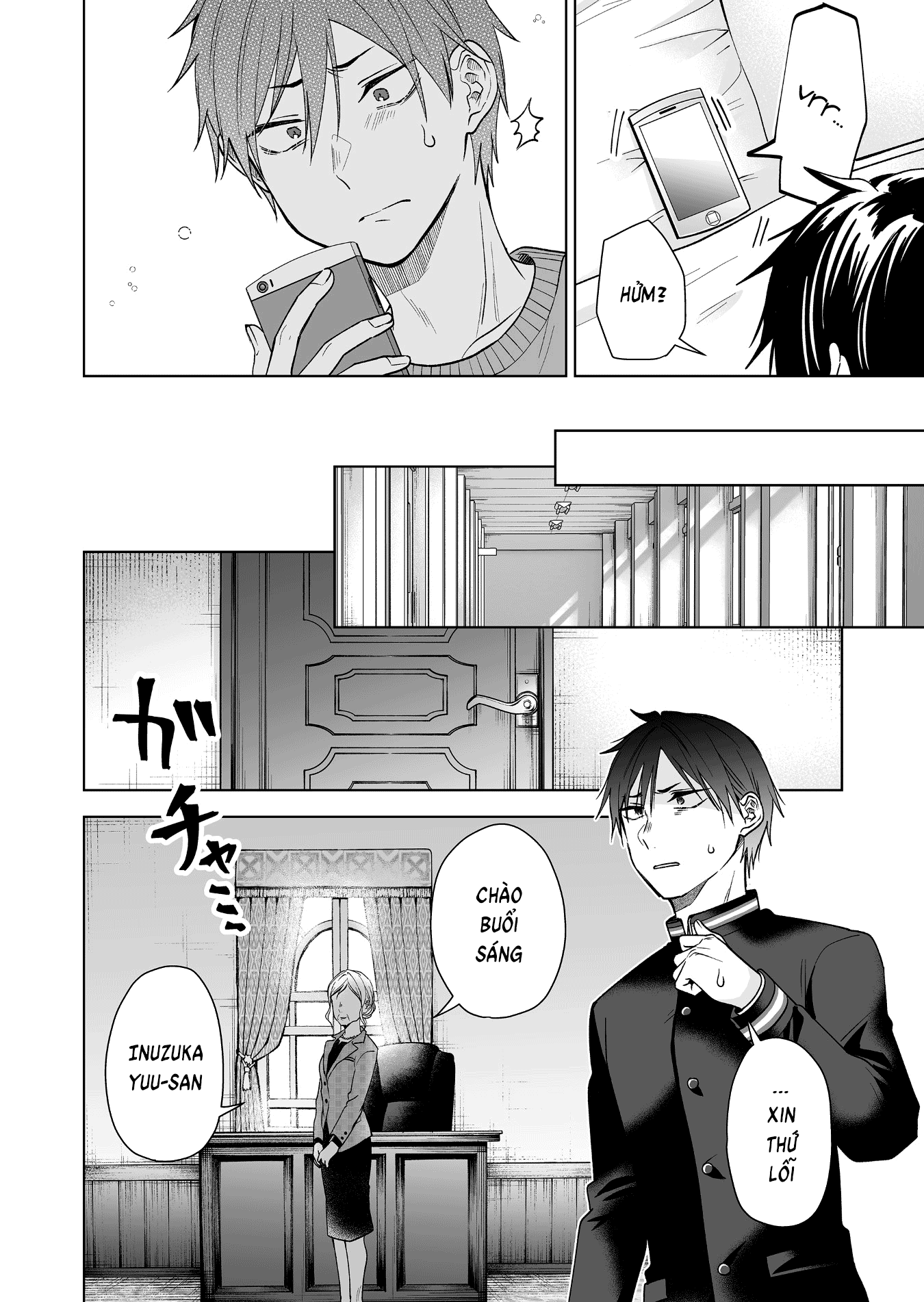 Koi Shita No De, Haishin Shite Mita Chapter 89 - 14