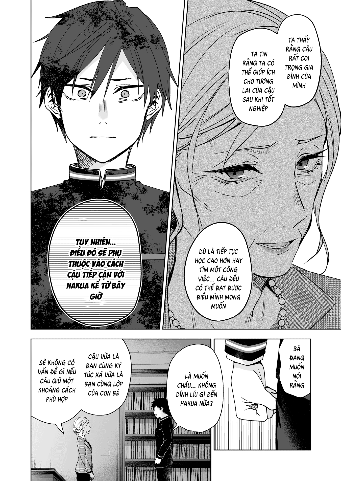 Koi Shita No De, Haishin Shite Mita Chapter  89 - 16