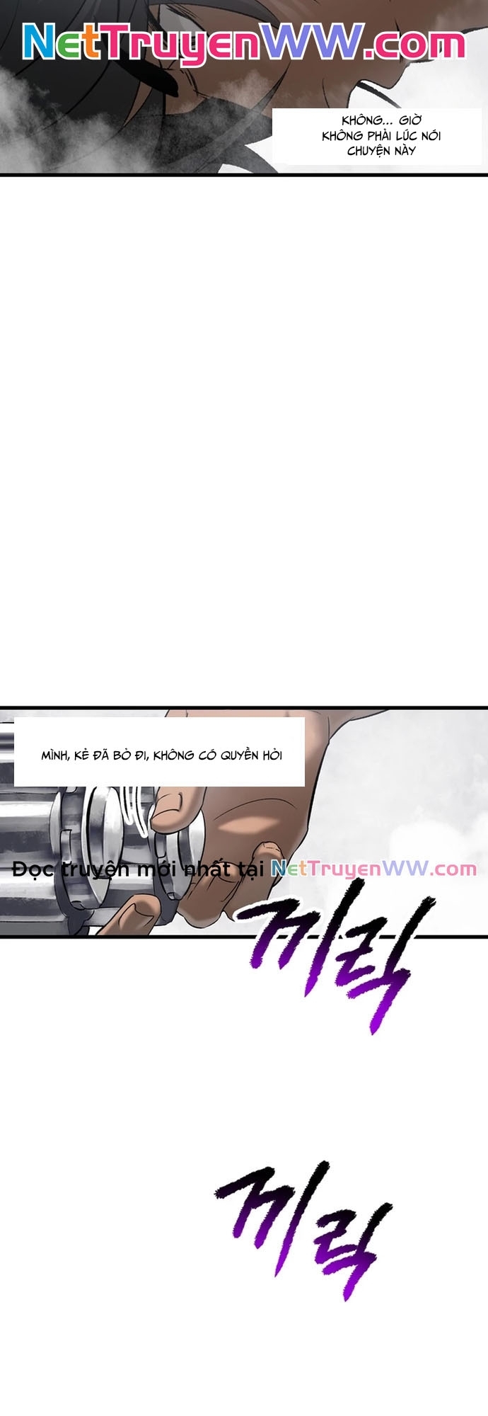 Anh Hùng Mạnh Nhất? Ta Không Làm Lâu Rồi! Chapter  196 - 6