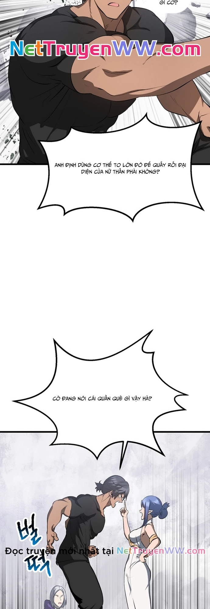 Anh Hùng Mạnh Nhất? Ta Không Làm Lâu Rồi! Chapter 196 - 21