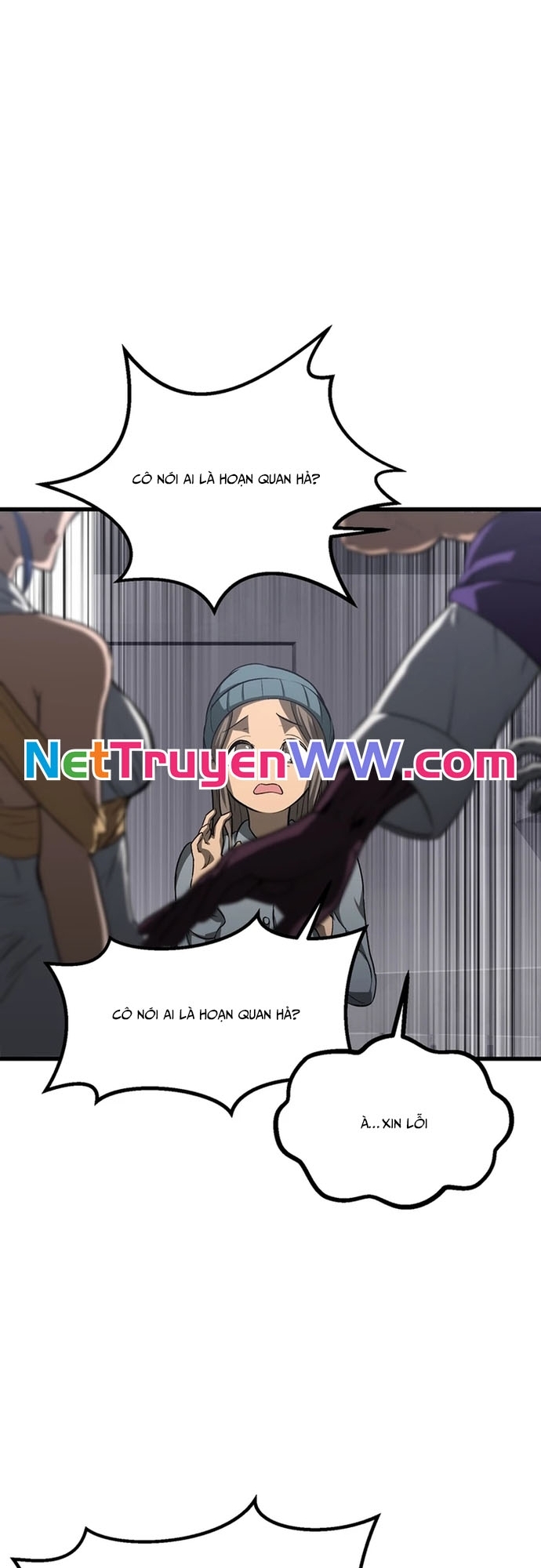 Anh Hùng Mạnh Nhất? Ta Không Làm Lâu Rồi! Chapter 196 - 26
