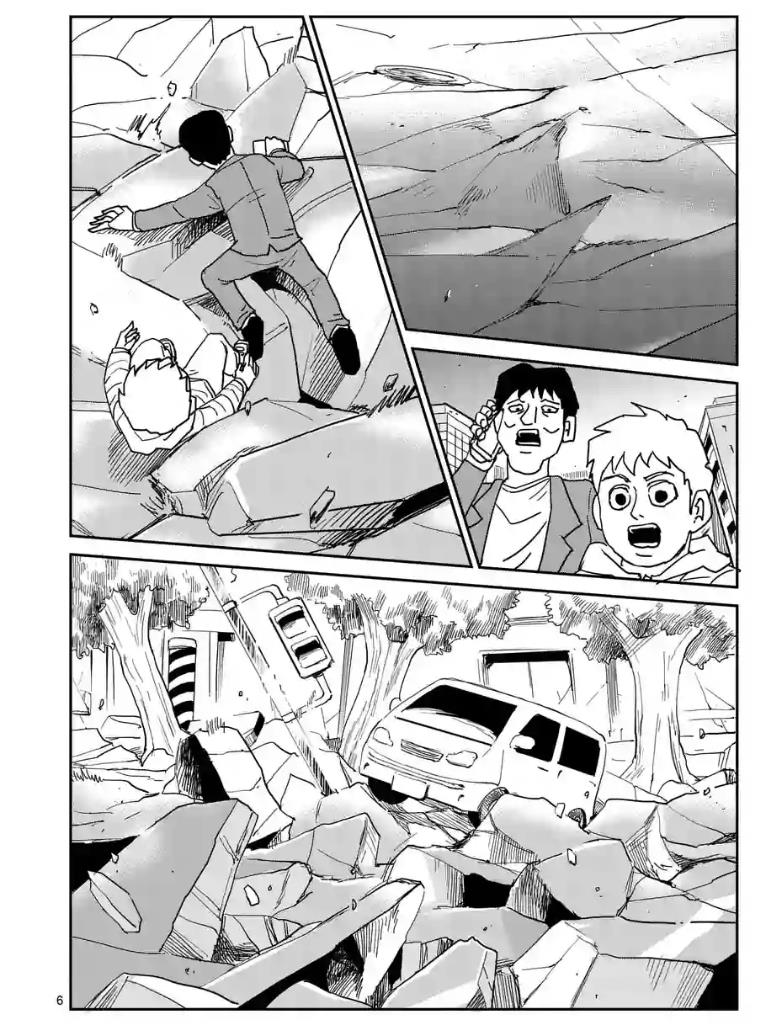 Mob Psycho 100 Chapter  100 - 6