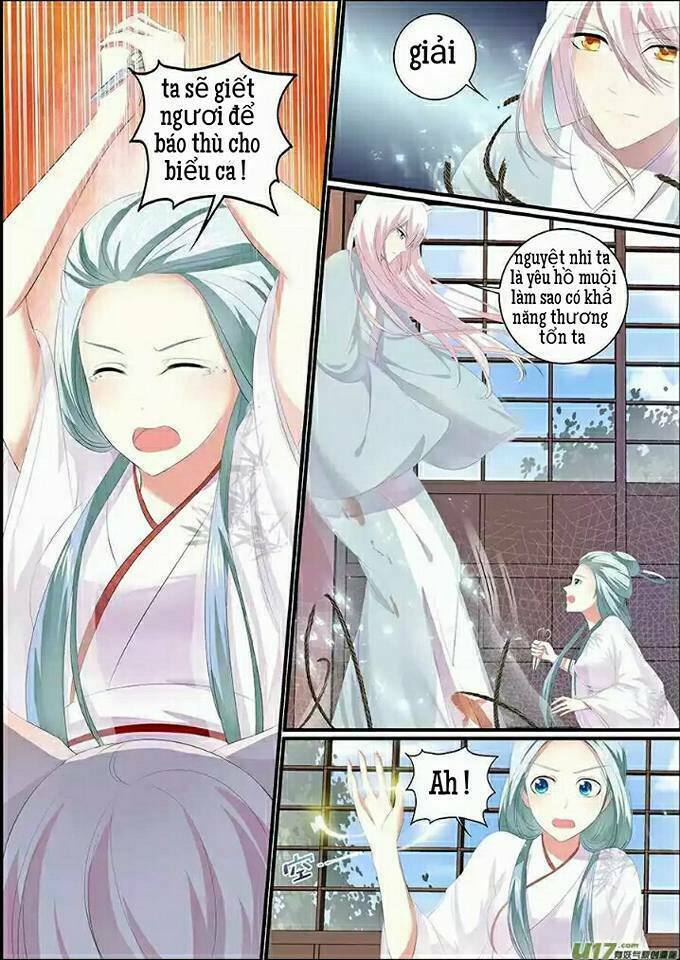 Truy Tinh Trục Nguyệt Chapter  14 - 6