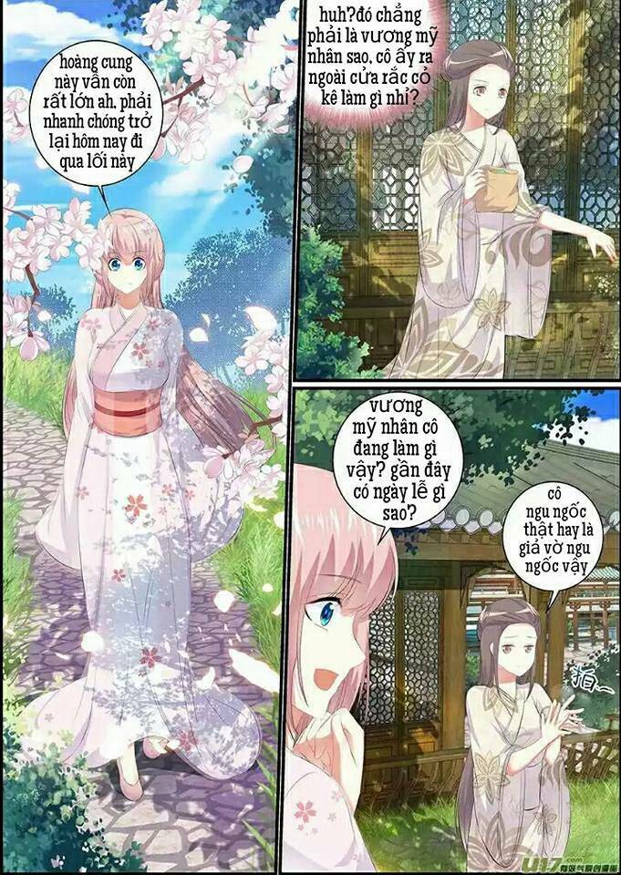 Truy Tinh Trục Nguyệt Chapter  14 - 8