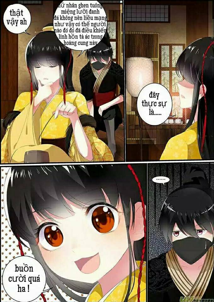 Truy Tinh Trục Nguyệt Chapter  17 - 7