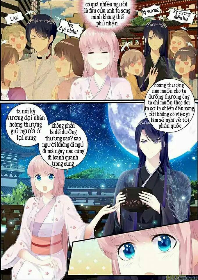 Truy Tinh Trục Nguyệt Chapter  23 - 4