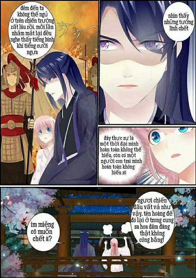 Truy Tinh Trục Nguyệt Chapter  23 - 5