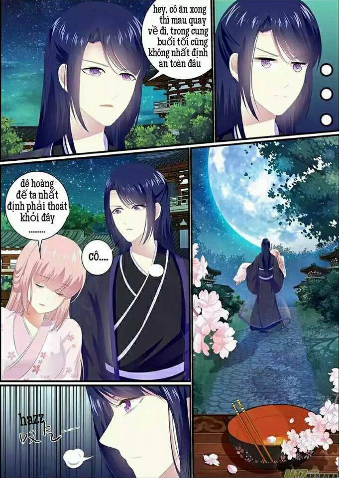 Truy Tinh Trục Nguyệt Chapter  23 - 6