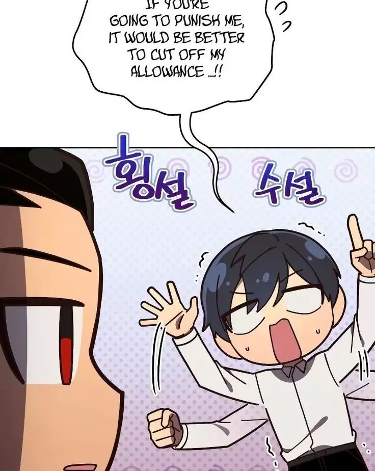 Sự Sống Sót Của Kẻ Chiêu Hồn Chapter  79 - 32