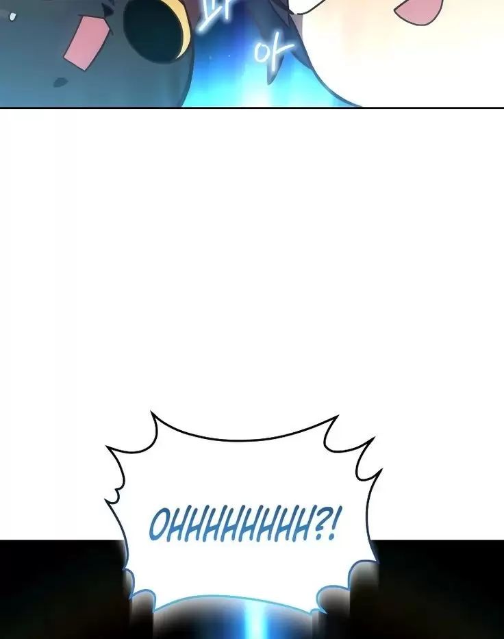 Sự Sống Sót Của Kẻ Chiêu Hồn Chapter  79 - 69