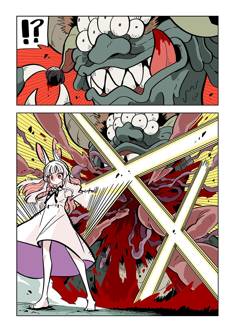 Cô Thỏ Sát Nhân Chapter  6 - 6