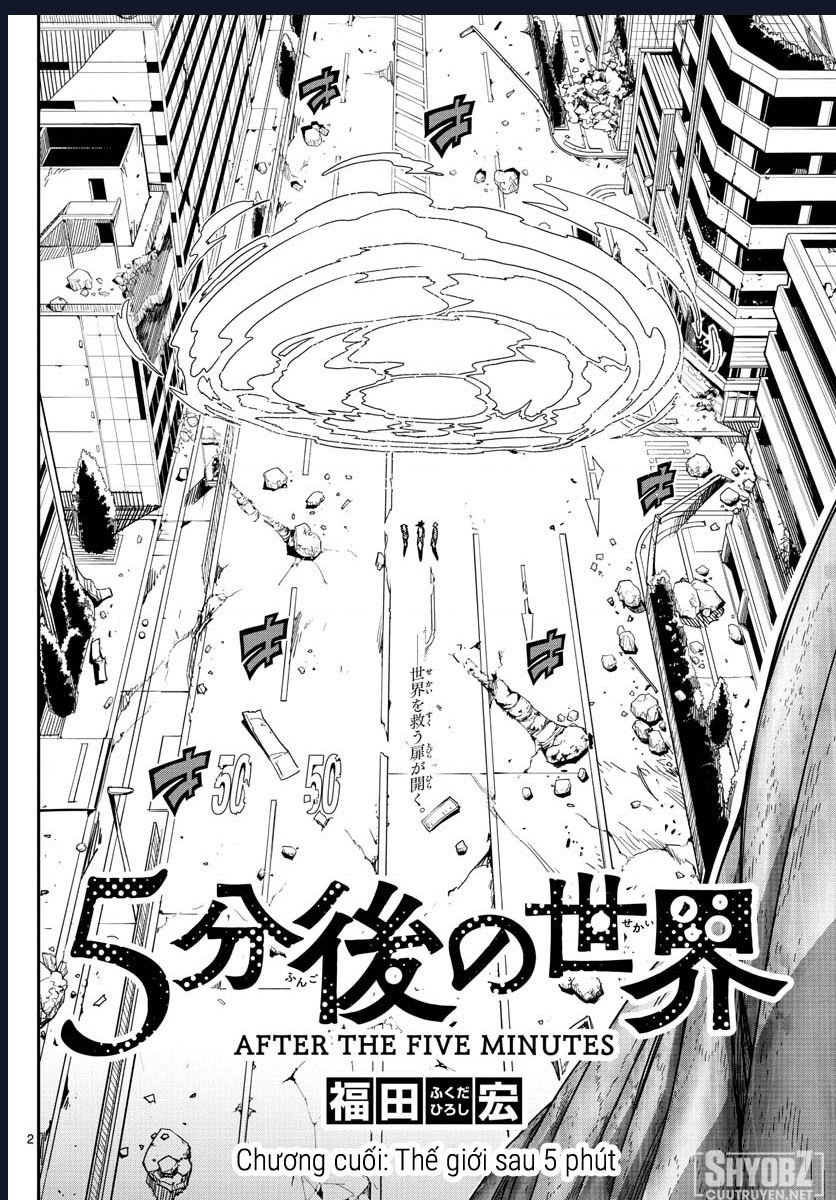 Gofun Go No Sekai Chapter 66 - 4
