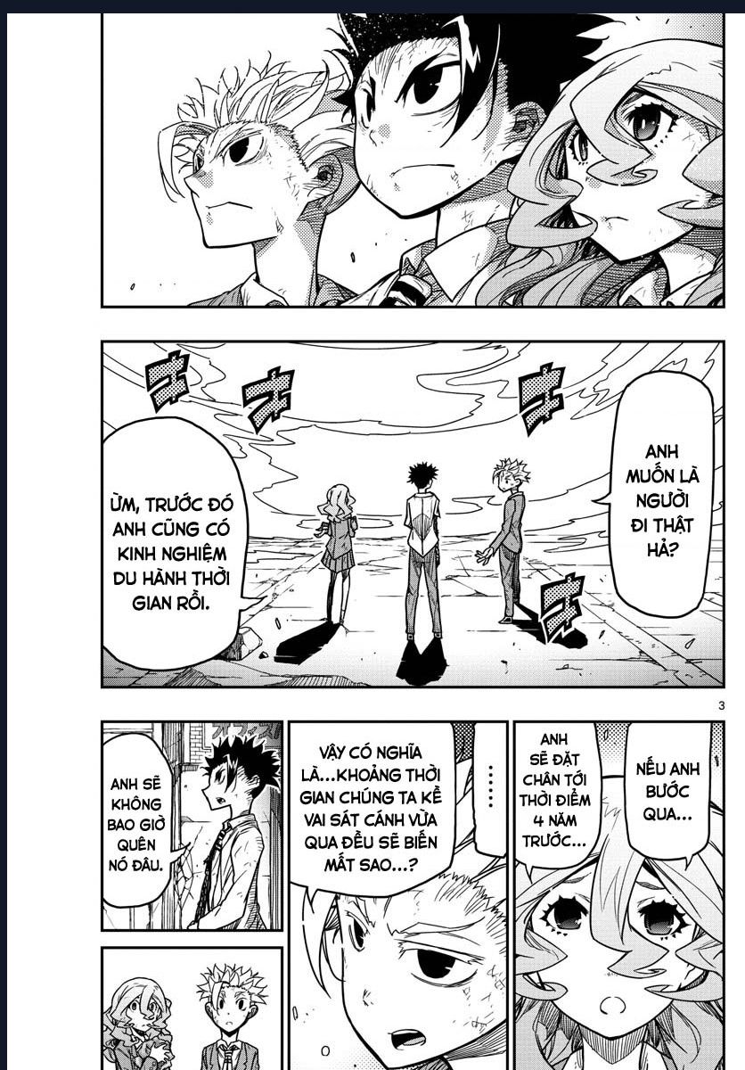 Gofun Go No Sekai Chapter  66 - 5