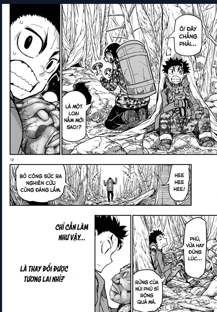 Gofun Go No Sekai Chapter 66 - 14