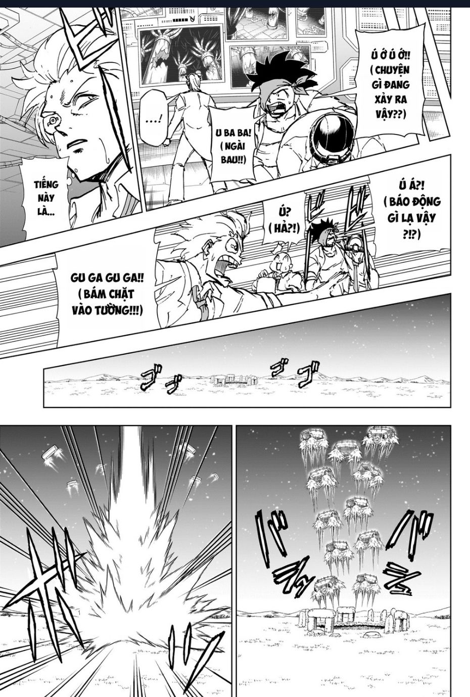 Undead Unluck Chapter  205 - 5