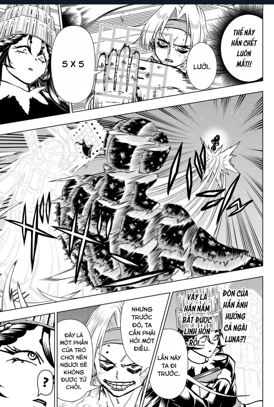 Undead Unluck Chapter  205 - 7