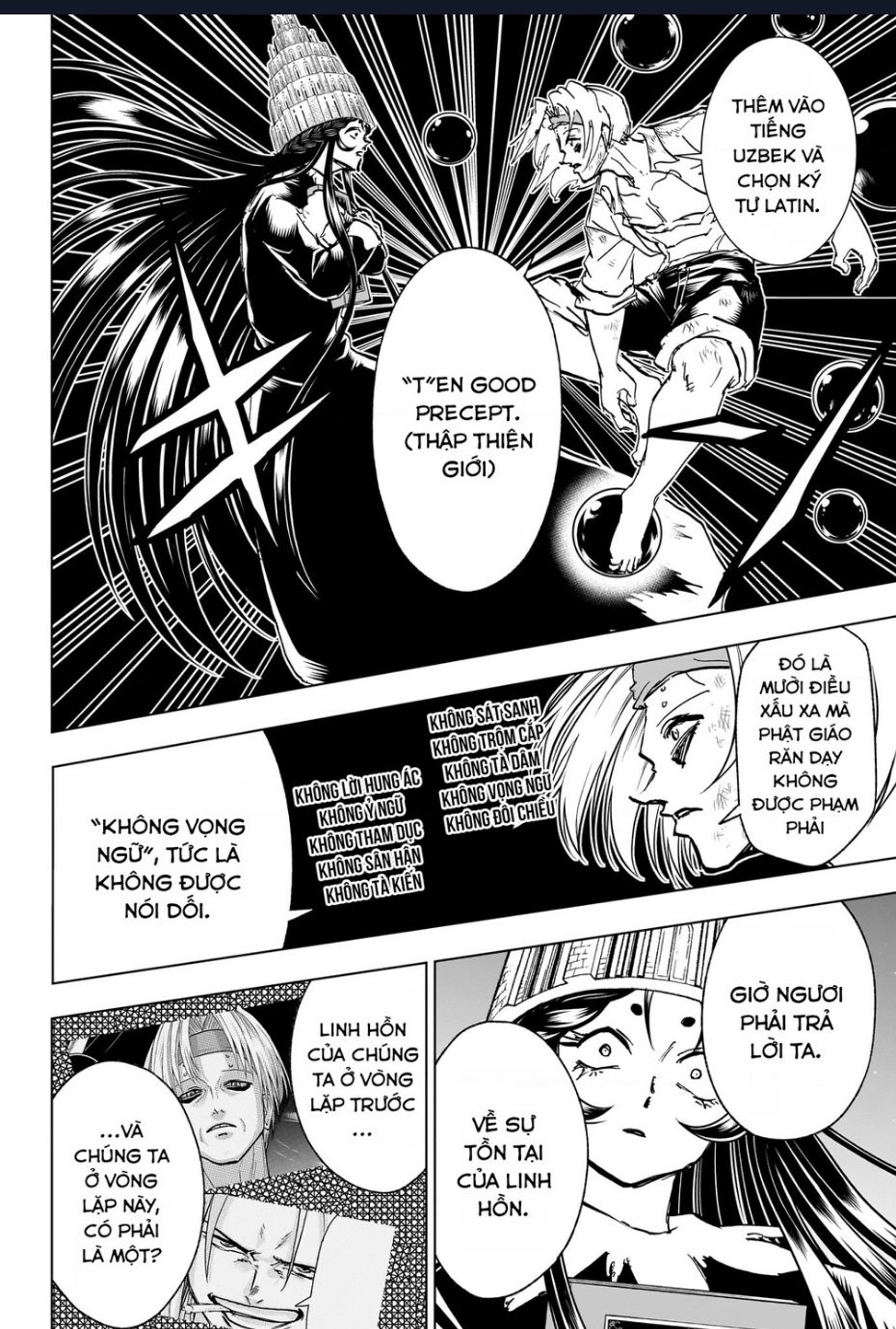 Undead Unluck Chapter  205 - 8