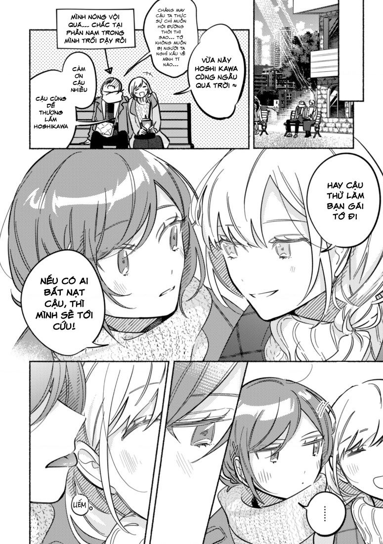 Cậu Mới Là Người Dễ Thương Nhất Chapter  40 - 6