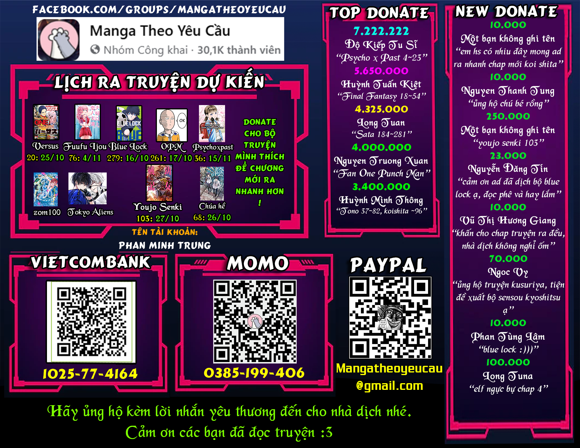 Koi Shita No De, Haishin Shite Mita Chapter  86 - 2