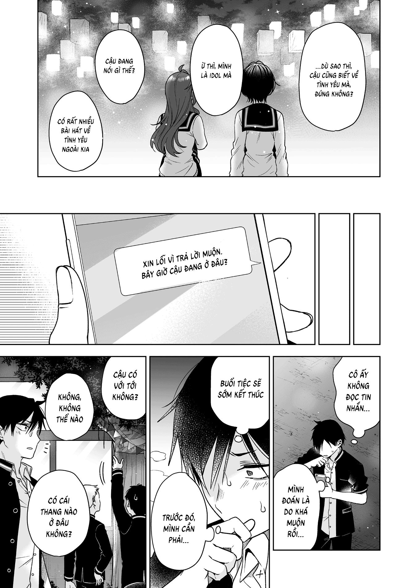 Koi Shita No De, Haishin Shite Mita Chapter  86 - 9