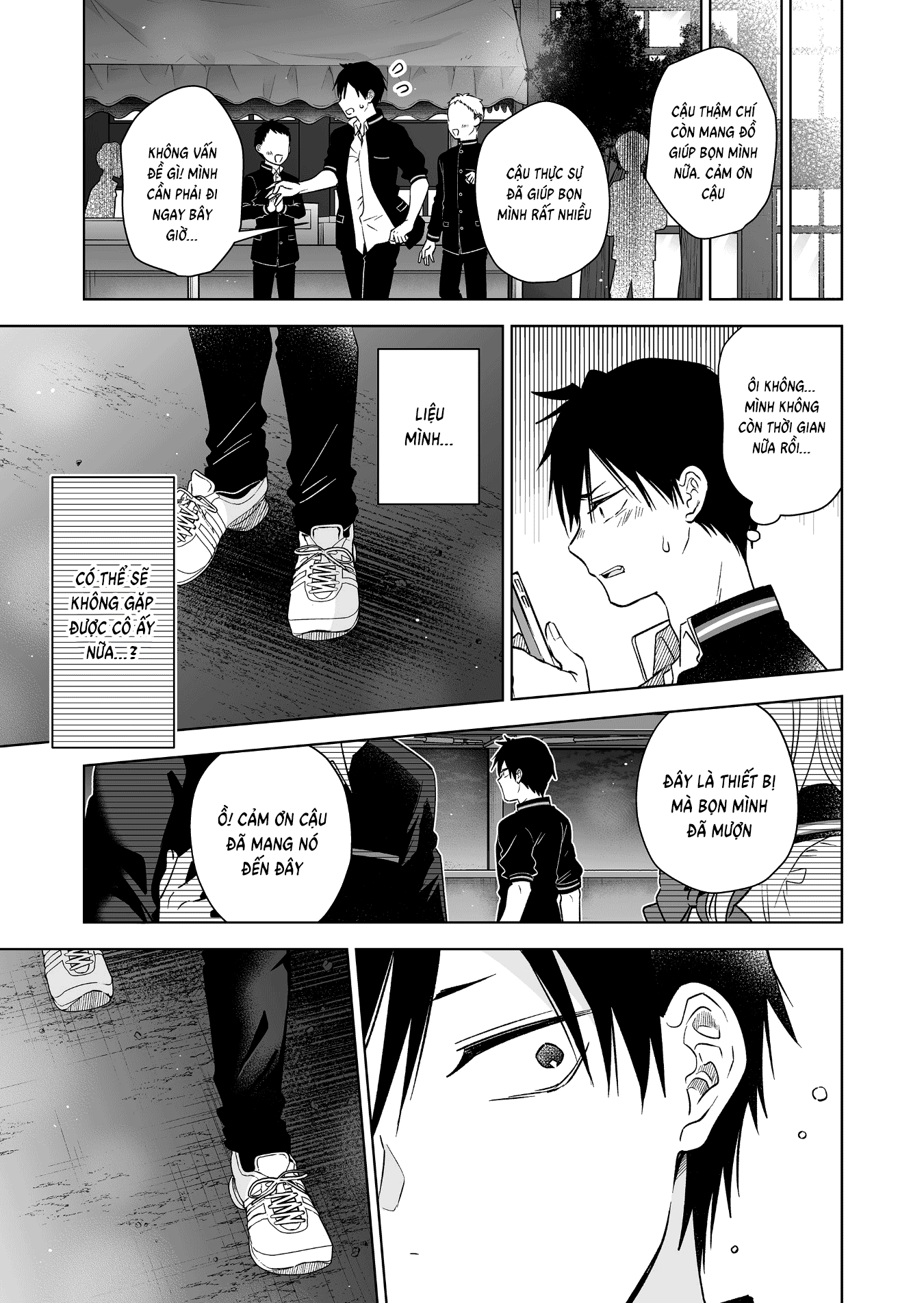 Koi Shita No De, Haishin Shite Mita Chapter  86 - 11