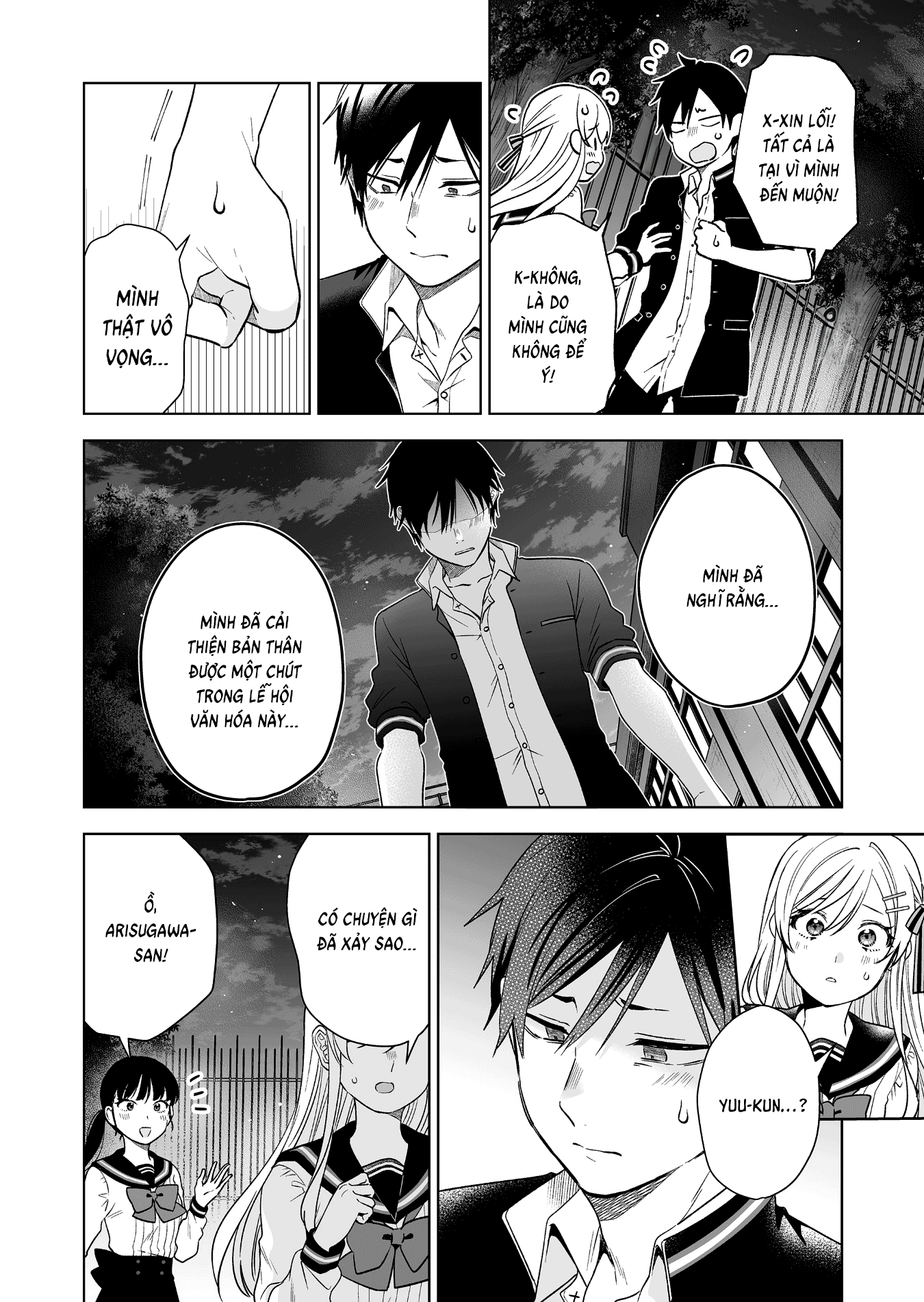 Koi Shita No De, Haishin Shite Mita Chapter  86 - 14