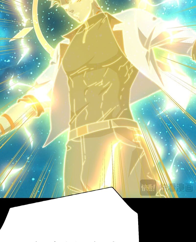 Cao Võ: Hạ Cánh Đến Một Vạn Năm Sau Chapter  165 - 103