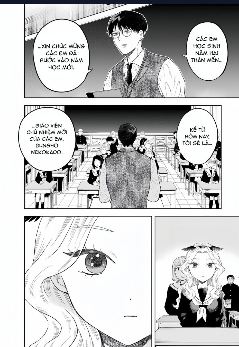 Tsuruko Returns The Favor Chapter  2 - 6