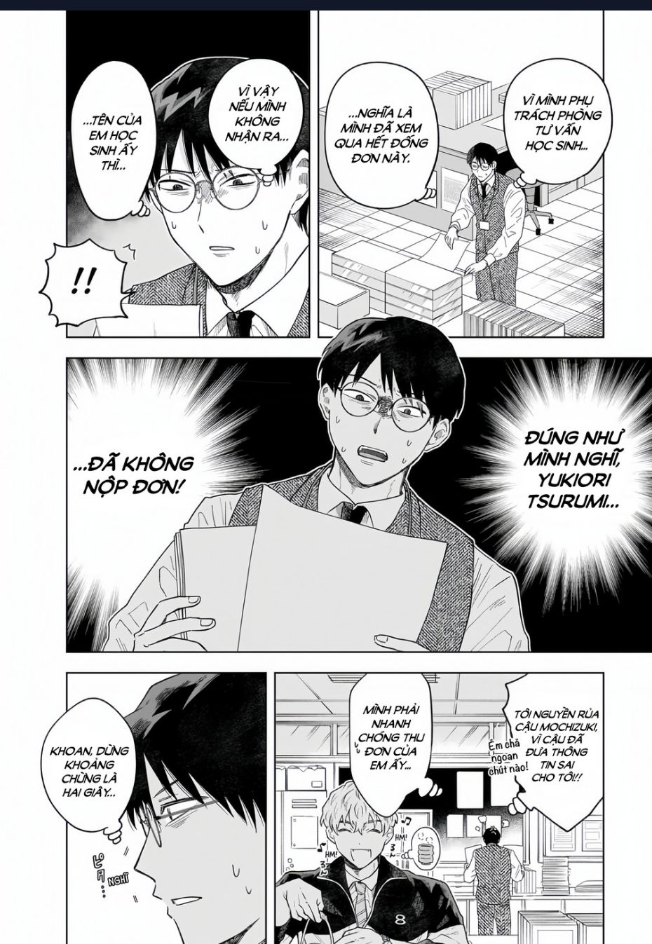 Tsuruko Returns The Favor Chapter 2 - 14